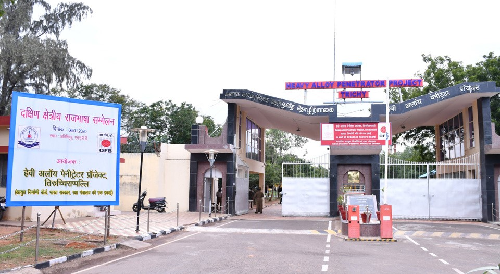 MIL Established Building