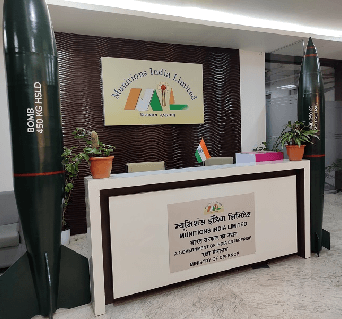  गोला बारूद के भविष्य को बदलना